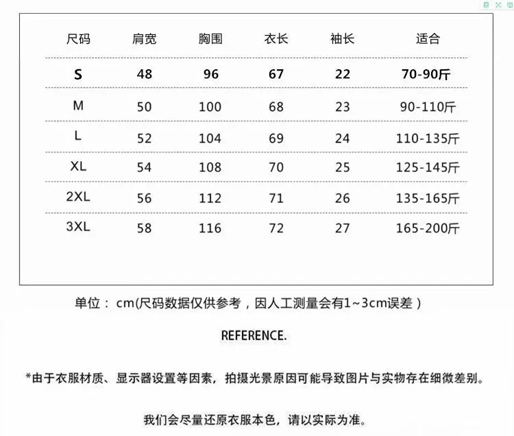 Europe Vintage Short Sleeve T-Shirt INS Popular Loose Trendy Tops Harajuku chiStudent T-Shirt