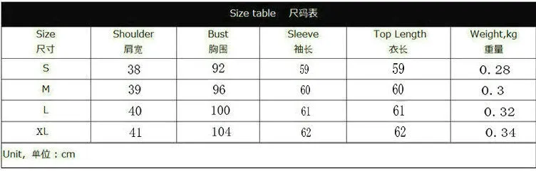 Heart Print Round Collar Long Sleeves Sweatshirt